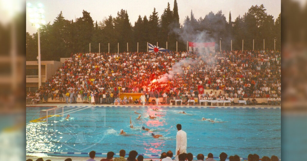 Torcida na utakmici Jadran protiv Mladosti 1992.